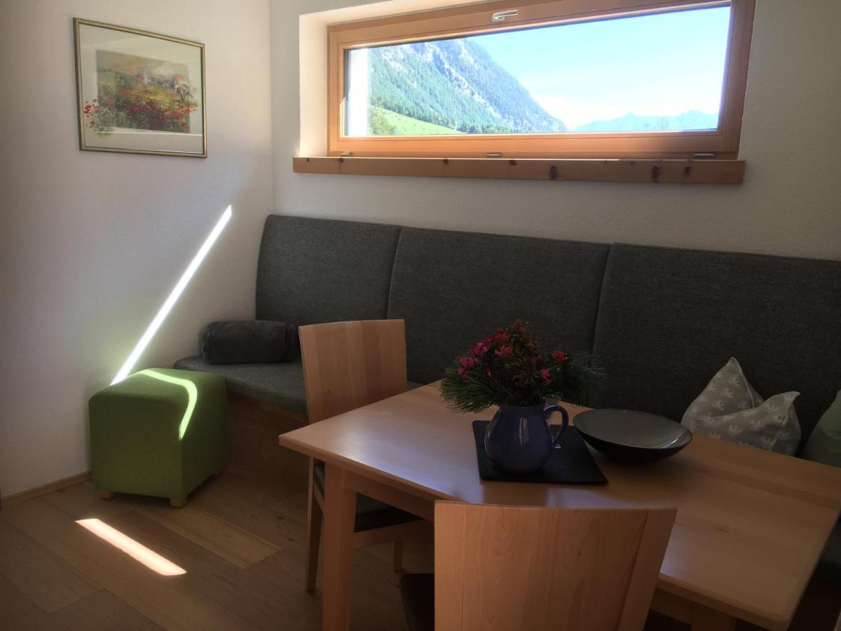 Hotel Haus Schuchter à Pfunds Extérieur photo
